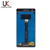 Mobile Phone Parts