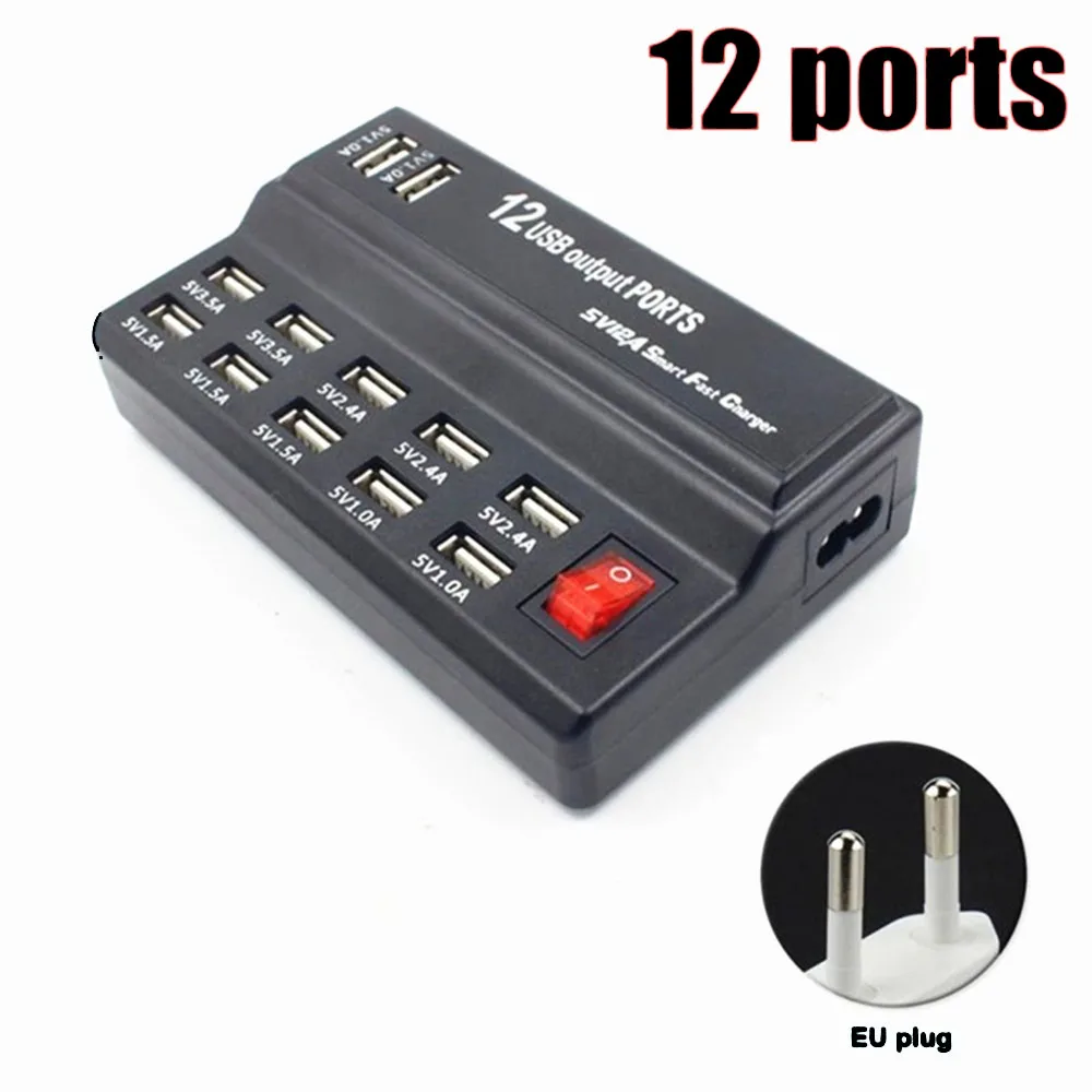 Умная зарядная станция USB быстрая зарядка концентратор 10 12 портов 12А Цифровое