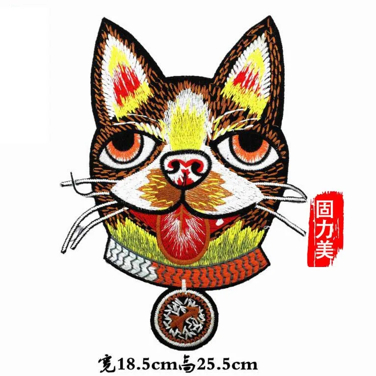 TIM截图20190820143859 拷贝