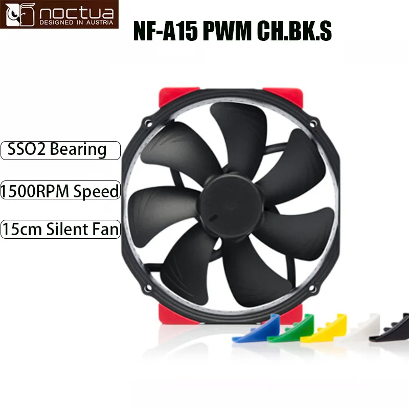 noctua-nf-a15-hs-pwm-chromaxblackswap-15cm-computer-case-cooling-fan-12v-4pin-pwm-quiet-140x150x25mm-cpu-cooler-radiator-fans