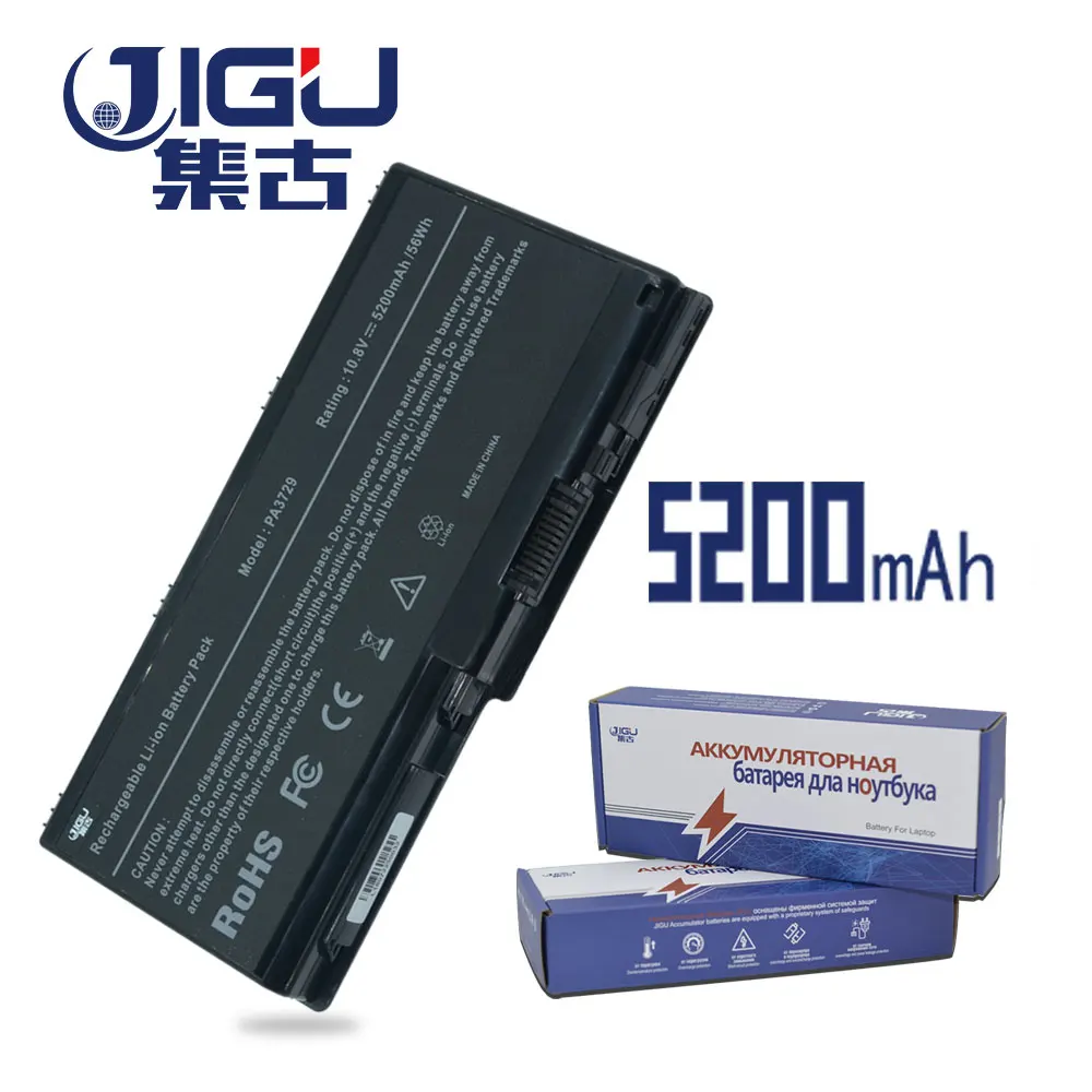 Аккумулятор JIGU для ноутбука Toshiba PA3729U-1BRS Qosmio PA3730U-1BAS Series PABAS206 Satellite P500 P505 |