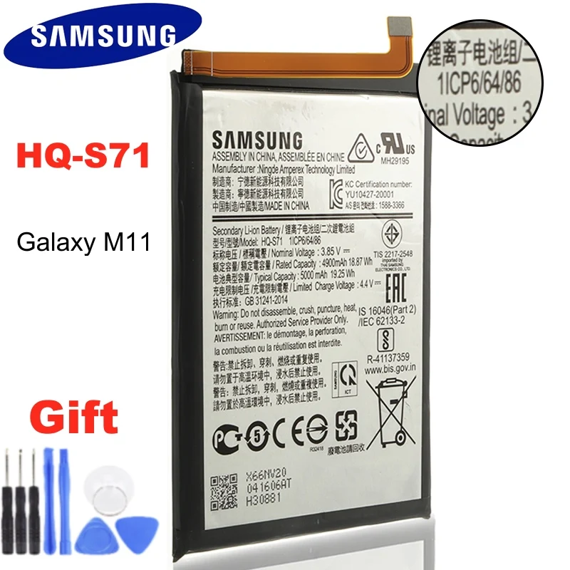 Оригинальная запасная аккумуляторная батарея для SAMSUNG Galaxy M11 5000 мАч аккумуляторы