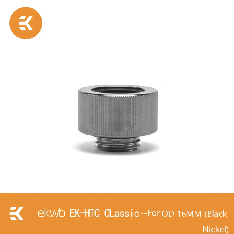 2 шт. EK-HTC классические OD16mm жесткие трубы акриловые и PETG компрессионные фитинги G1/4 безопасный вариант для пользовательского петли жидкостного охлаждения