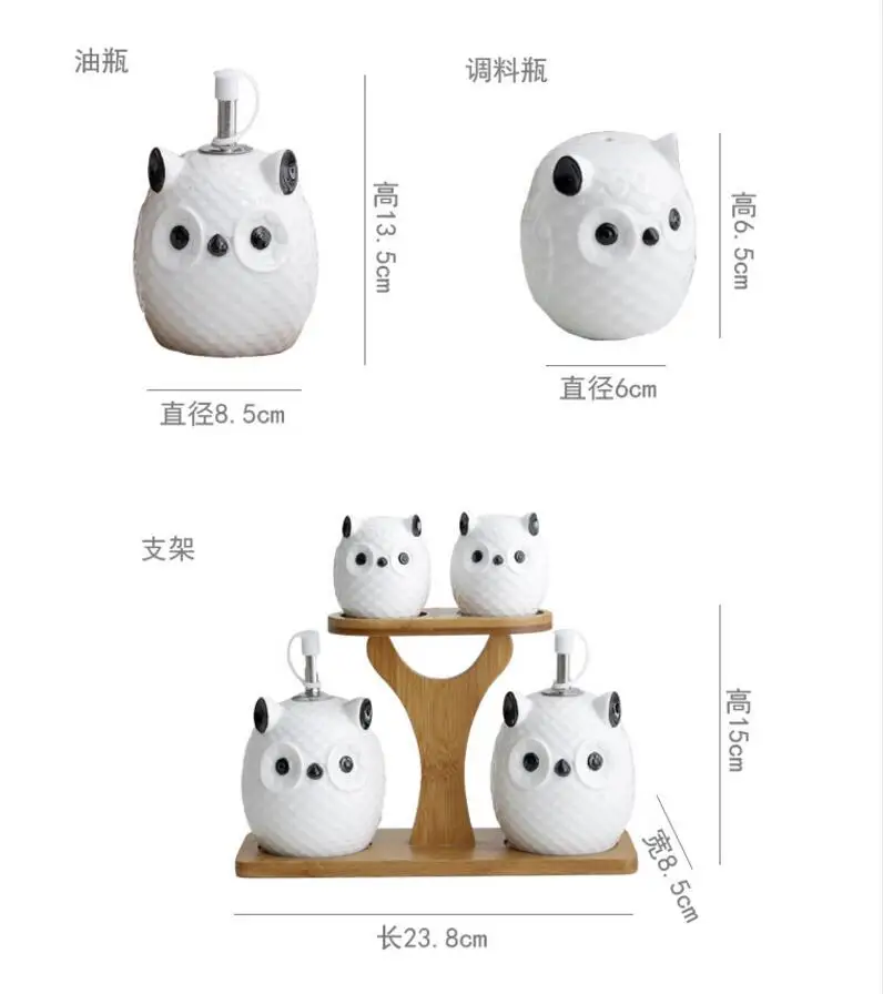 QQ截图20191105123353