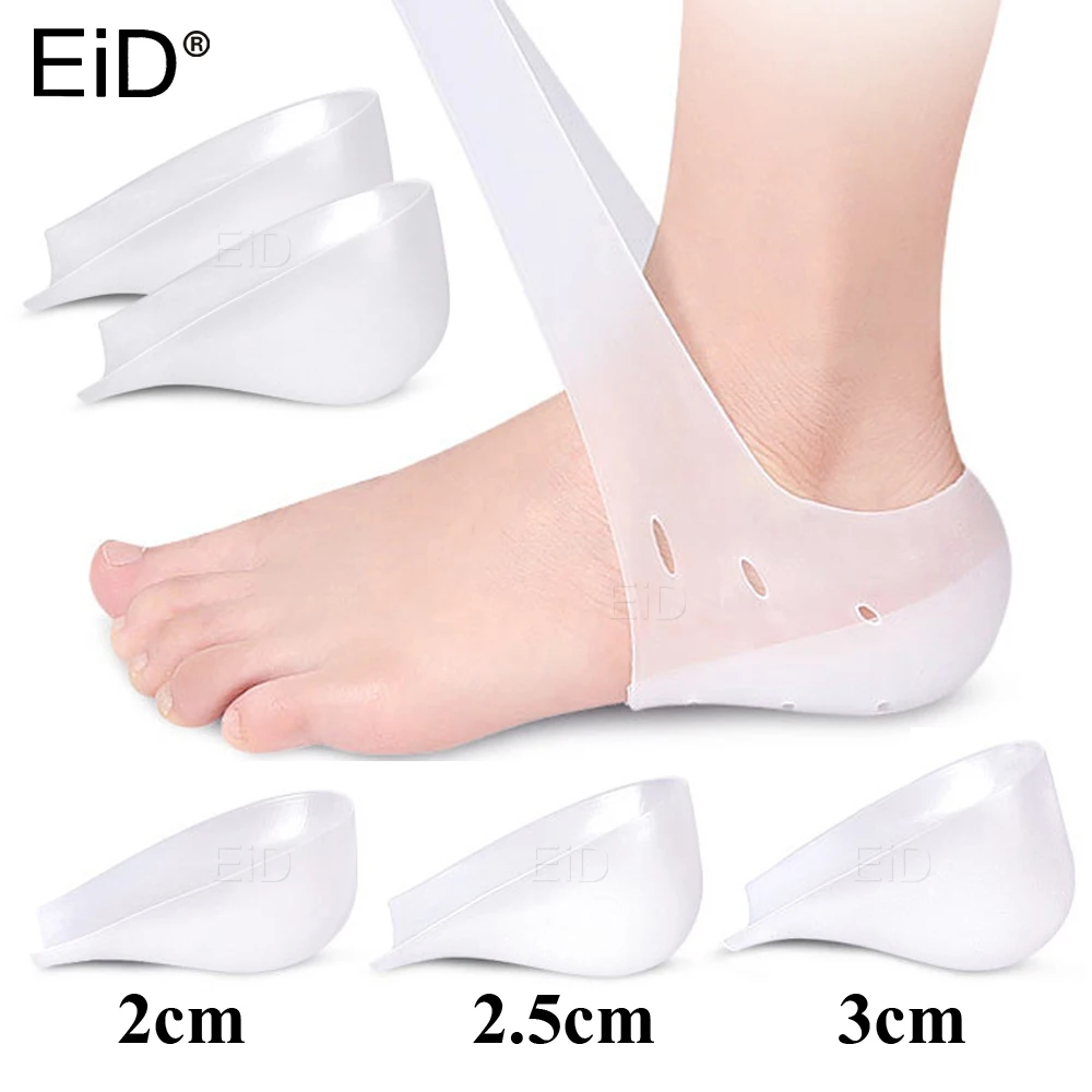 EiD Invisible Height Increase Silicone Socks Gel Heel Pads
