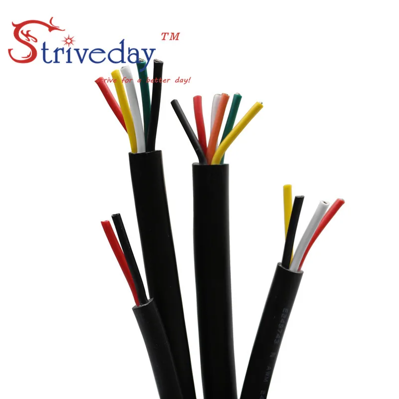 10 미터 UL 2464 16AWG 2C/3C/4C/5C/6C 멀티코어 PVC 케이블 재킷 주석 도금 구리 와이어 오디오 케이블 전원 케이블 와이어 DIY
