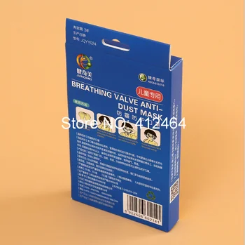 

Shenzhen flower luxury gift boxes with PVC window ( BX-208)