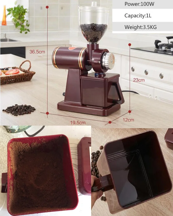 Домашний электрический конический заусенцы мельница эспрессо кофе в зернах грубая/машина для тонкого помола