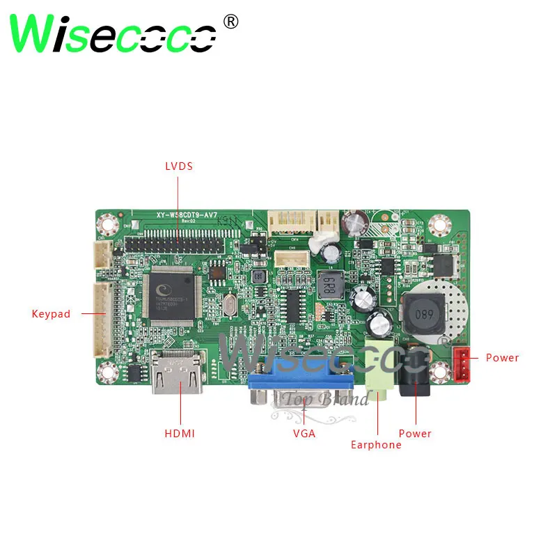 wifi Bluetooth 12.3 inch 1920*720 ips LCD screen with lvds SIM card HDMI driver board for automotive display HSD123KPW1-A30