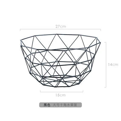 Нордическая Фруктовая тарелка для гостиной железная овощная корзина для хранения закусок журнальный столик домашний современный минималистичный сушеный фруктовый хлеб для хранения - Цвет: No.2