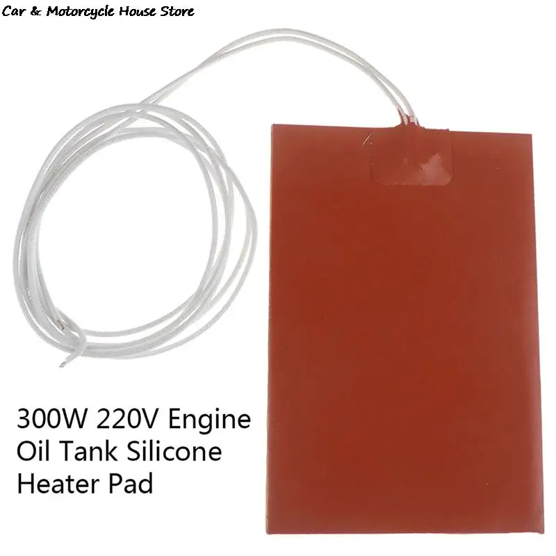 300W 220V Engine Oil Tank Silicone Waterproof Heater Pad Universal Fuel