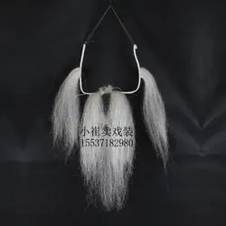 Опера поставляет бороду четыре Xi борода старый клоун драма борода рот ложная борода камзол борода