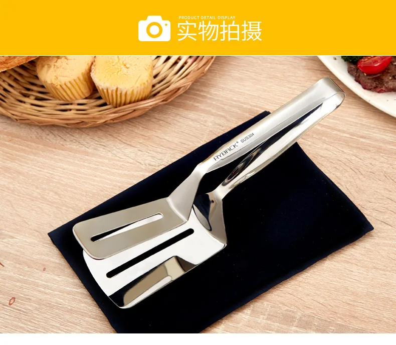 Stainless steel Tong Fried Steak Clip Steak clip Food Pizza Shovel Barbecue Tool Meat Clamp Hand Cake Food Clip
