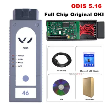 

Newest ODIS Plus V5.16 Full Chip Original OKI With 4.0 Bluetooth Auto OBD2 code reader ODIS 5.1.6 Plus Diagnostic Tool