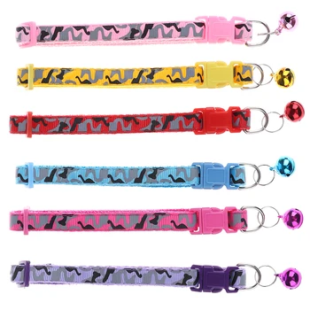 

1PCS Colorful Adjustable Safe Neck Strap Soft Pet Collar for Small Medium Large Dogs