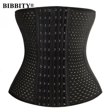 Пояс для тренировок корсеты стальной моделирующий корсет на косточках Женский послеродовой пояс для живота сексуальные корсеты бюстье дышащий моделирующий ремень тонкая талия похудание в животе и талии
