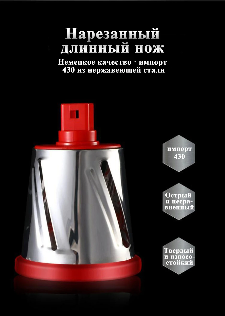 Ручной овощерезка многофункциональная круглая мандолина слайсер картофель сыр кухонные приспособления кухонные аксессуары