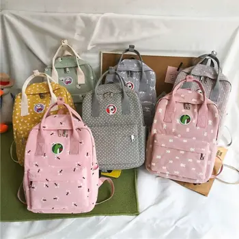 

Women Canvas School Backpack Causal Daypack Shoulders Bag Students Schoolbag C6UD
