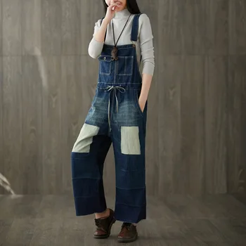 

Fashion 2020 new plus-size wash for old hollowed-out denim waist string retro clash color wide-leg suspenders