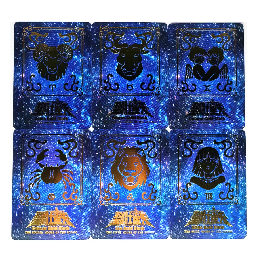 saint seiya cloth box