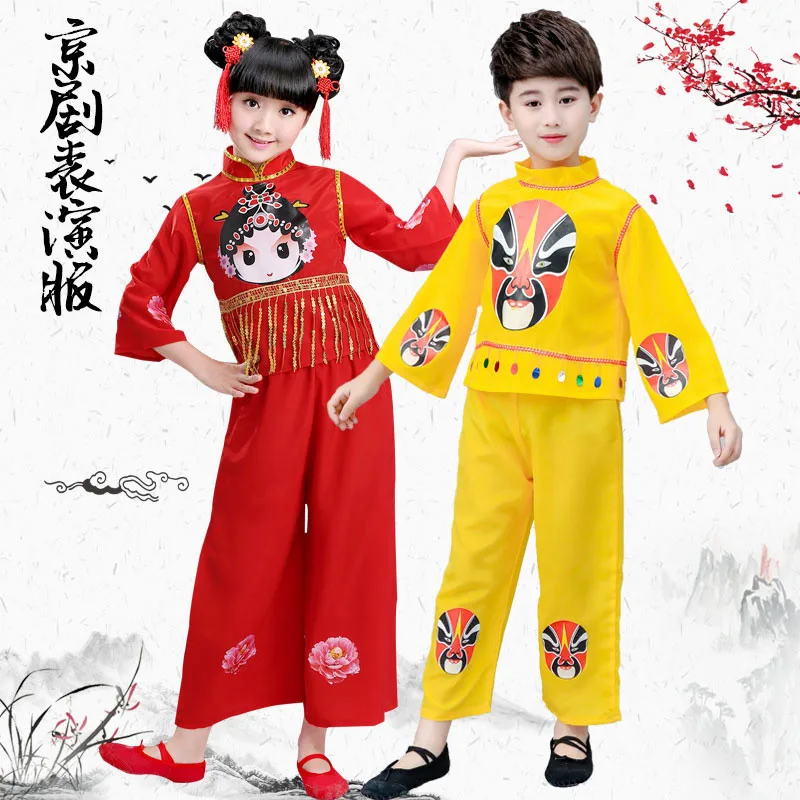 

Детские костюмы Hanfu в китайском стиле для мальчиков и девочек, костюмы для выступлений в Пекинской опере, для детского сада, рэп, для танцев на лице