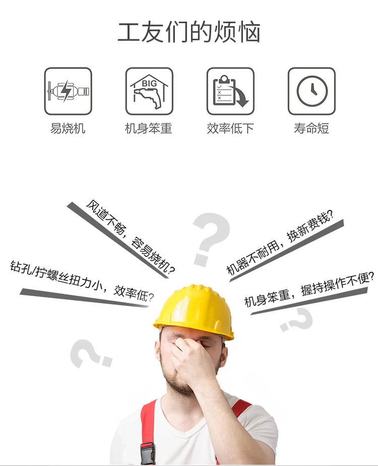 QHY5III462C utilise le capteur de rétro-?Brushless impact wrench home improvement industrial power tools brushless electric wrench specifications complete