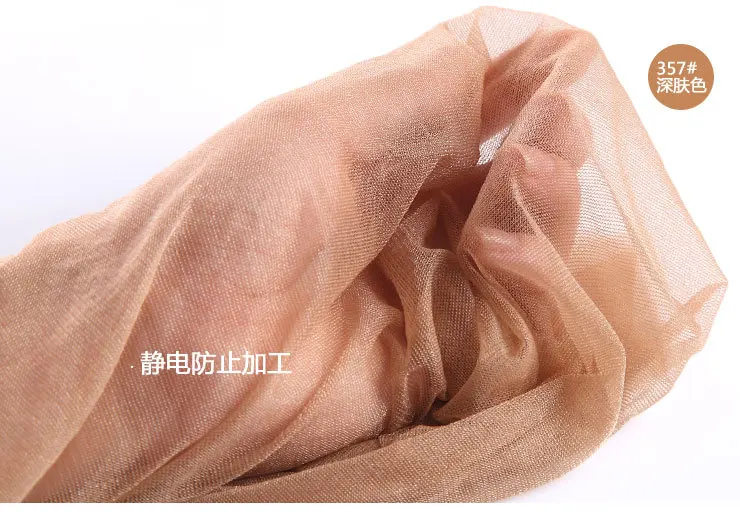 Трансдермальный Шарм Qianghui Прохладный стоп Atsugi шелковые чулки Япония продукт импорт ультра-тонкий бархат Patyhose
