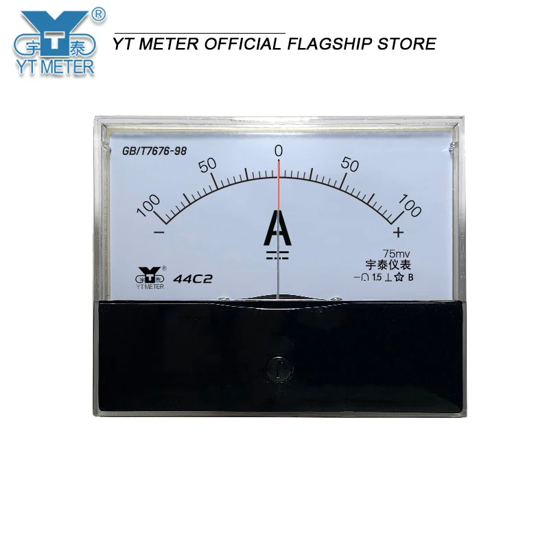 44c2 DC positive and negative ammeter 10A 20A 30A 50A 75A 100A 150A ±