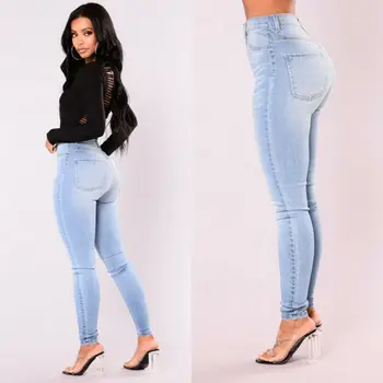 

Womens Denim Jeans Slim Jeggings High Waist Trousers Stretch Skinny Pencil Pants