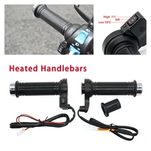 22 мм 7/" Универсальный мотоцикл велосипед Электрический нагрев Регулируемая температура руки грелка ручка