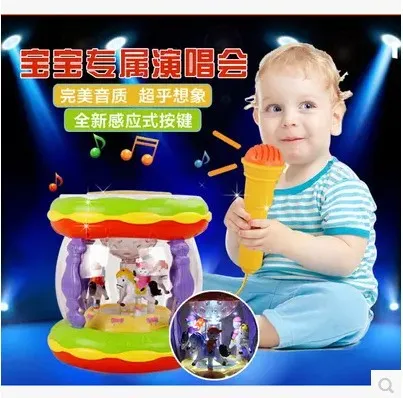 Подлинный продукт большой размер Dreamy парк развлечений 6009 Merry-go-round Музыкальный барабан заряжаемый с микрофоном