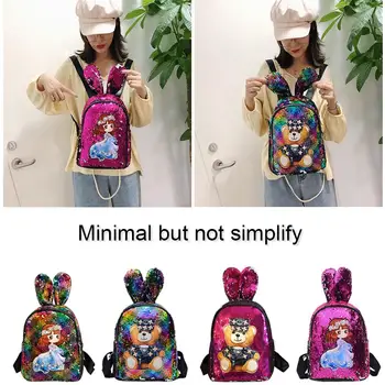 

Hot Sale Backpacks Skillful Manufacture Student Schoolbag Lovely Rabbit Ear Backpack Fashion Sequin Kids Casual Knapsack