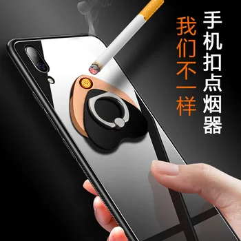 

Heart Fastened Ring USB Charging Lighter Cool Mobile Phone Bracket Electronic Cigarette Lighter Men's Gift Customizable Letterin