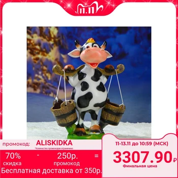 

Garden figure "symbol of the year: Cow" with two pots, 50x40 cm 5220466