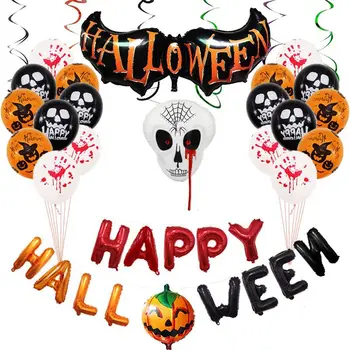 

28pcs HalloweenSkull Ghost Bat Foil Latex Balloons Set Halloween Party Decoration Hallowmas Black Orange Ballon Supplies
