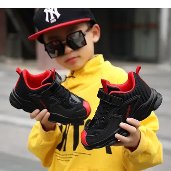 

New Children's Sneakers Breathable Non-slip Soles Student Leisure Shoes Boys Outdoor Hiking Shoes Running Shoes with Hook&loop