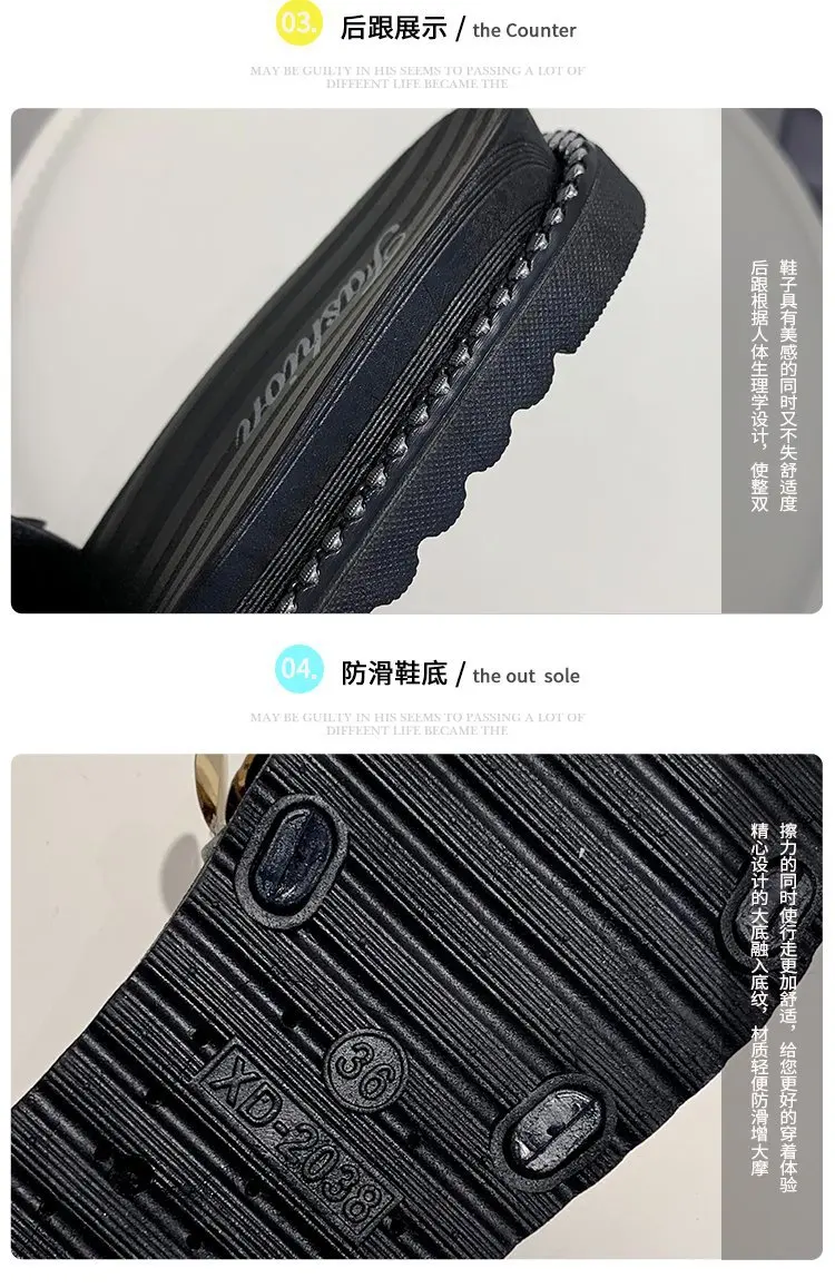 描述16