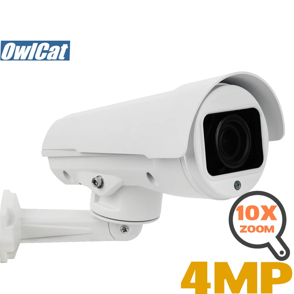 OwlCat HD 2MP/4MP наружная цилиндрическая PTZ IP камера 4X 10X зум Автофокус варифокальная