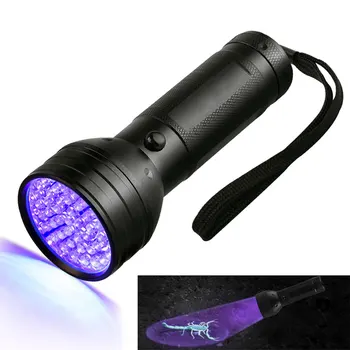 

51LED UV Flashlight Waterproof Currency Detection Flashlight Multifunctional Hand Lamp Pet Urine Stains Detector Hunting