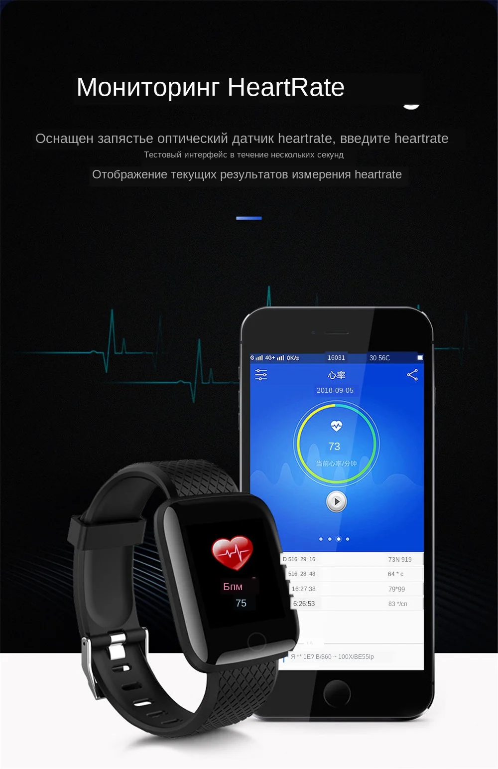 11-130435- Smart Watch Men Blood Pressure Waterproof Smartwatch Women Heart Rate Monitor Fitness Tracker Watch GPS Sport For Android IOS
