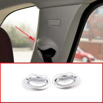 

Carbon Fiber Style ABS Chrome Car Interior Seat Belt Decorative Cover Trim accessories For BMW X5 G05 2019-2020