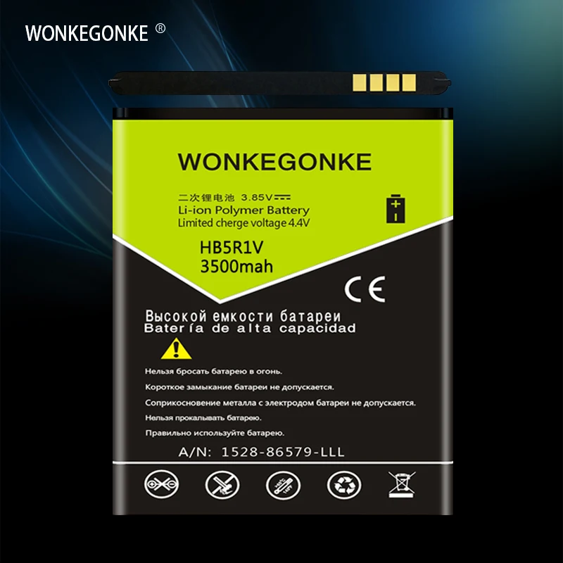 WONKEGONKE HB5R1V Батарея для huawei honor 2 3 Ascend G500 G600 U8950D U8950 T8950 U9508 U8832D U8836D C8826D