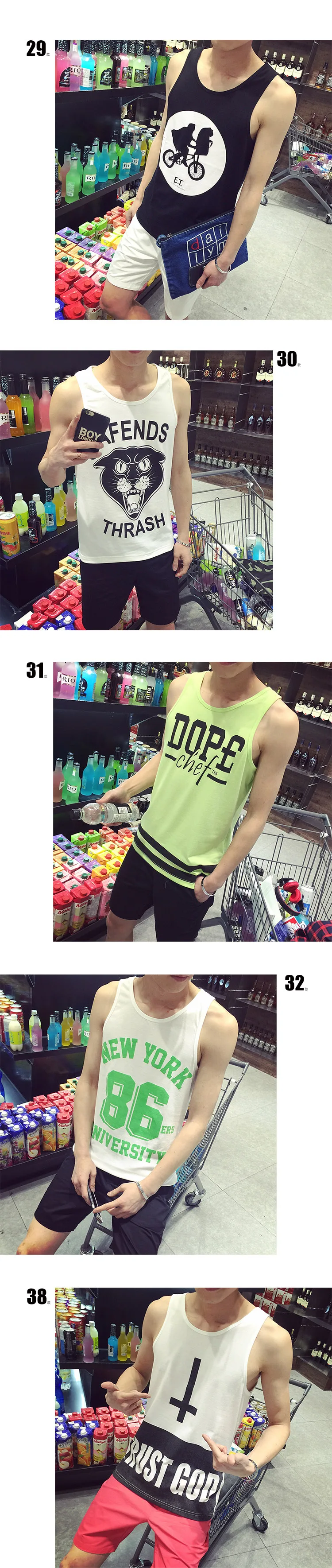 MEN'S Vest Fashion Man Printed Vacuuming Long-term Large Amount Favorably Men'S Wear