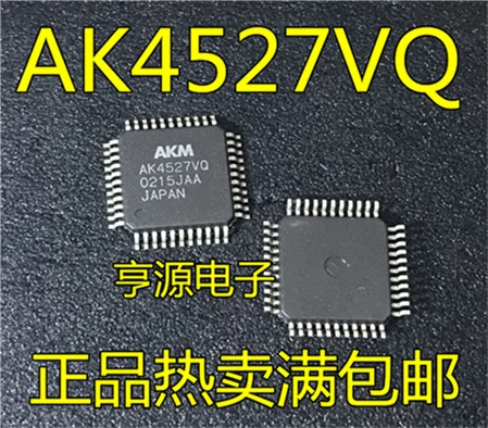 AK4527 AK4527VQ QFP44