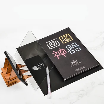 

Optical Drawing Board, Easy Tracing Drawing, Sketch Drawing Board Painting Copying Sketching kit for Kids and Beginners