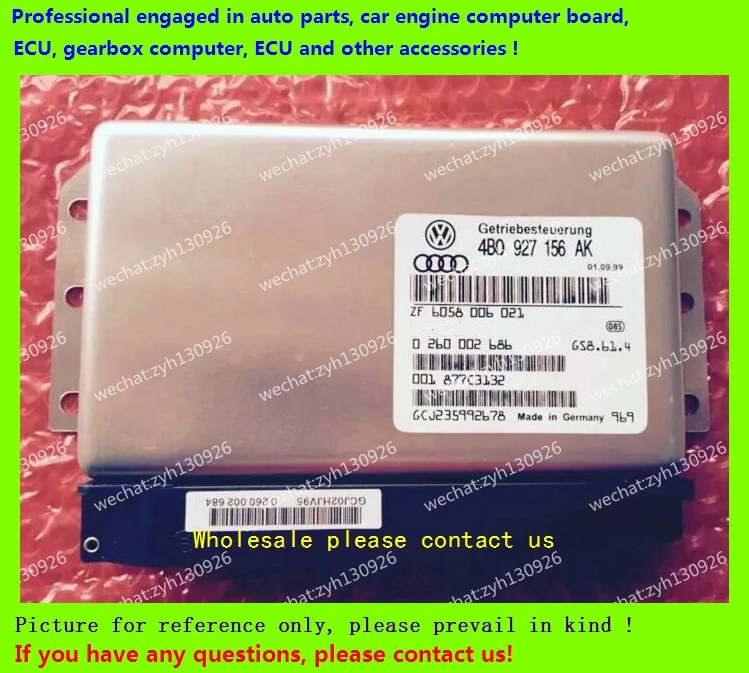 For Audi Car Transmission computer/01V Gearbox computer/4B0927156DP/4B0927156DR/4B0927156AL/4B09271