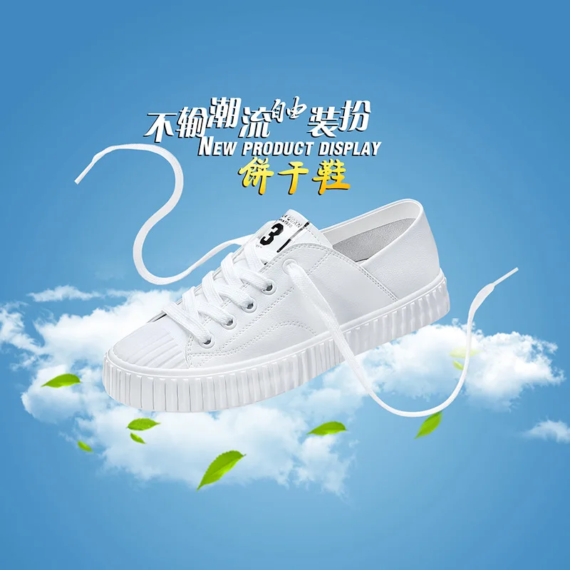 

WOMEN'S Genuine Leather Shoes 2020 Spring And Autumn New Style Skate Shoes WOMEN'S Casual Shoes Biscuit White Shoes Women's Cent