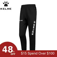 Футбольные тренировочные штаны, мужские футбольные обтягивающие штаны, детские штаны для бега, мужские брюки, спортивные штаны k15z411