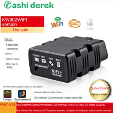 

KW902 WIFI ELM327obd2 car fault diagnostic device ISO Android dual system car diagnostic device operating parameter monitoring