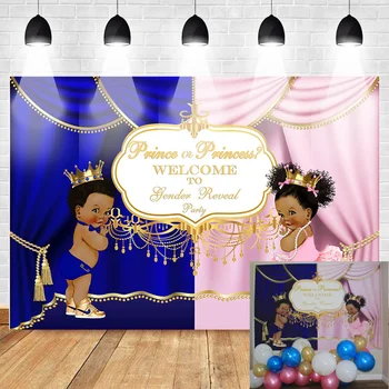 

Prince or Princess Gender Reveal Photography Backdrop Newborn Birthday Party Royal Pink or Blue Curtain Background Royal Gender